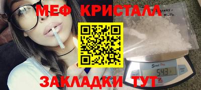МДПВ Тверь