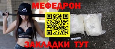 МДПВ Тверь