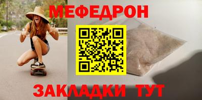 гидропоника Тара