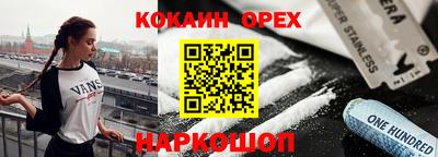 МДПВ Тверь