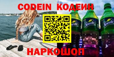 гидропоника Тара
