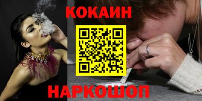 гидропоника Тара