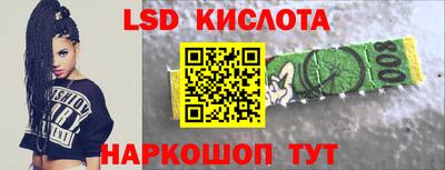 мефедрон Татарск
