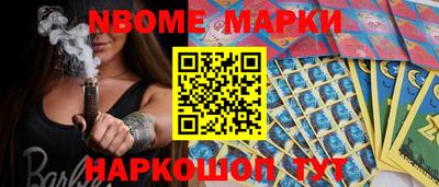 гидропоника Тара