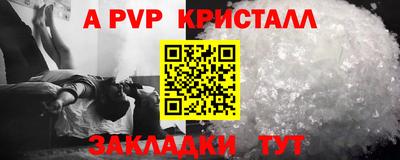 гидропоника Тара