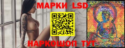 мефедрон Татарск