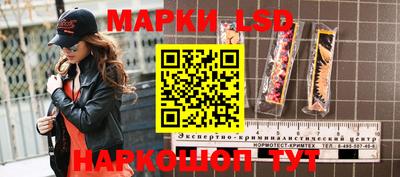 гидропоника Тара