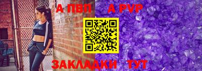 гидропоника Тара