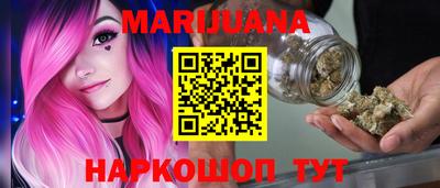 мефедрон Татарск