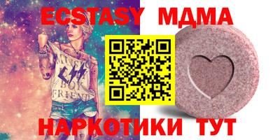 гидропоника Тара