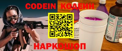 гидропоника Тара