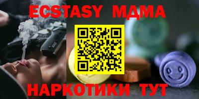 МДПВ Тверь