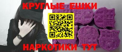 гидропоника Тара