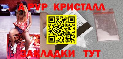 МДПВ Тверь
