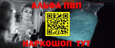 гидропоника Тара