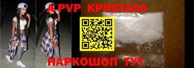 МДПВ Тверь