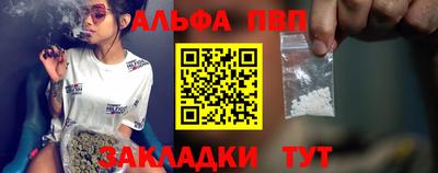 МДПВ Тверь