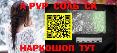 гидропоника Тара