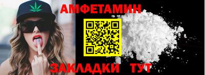 гидропоника Тара