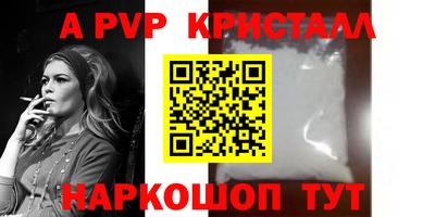 гидропоника Тара