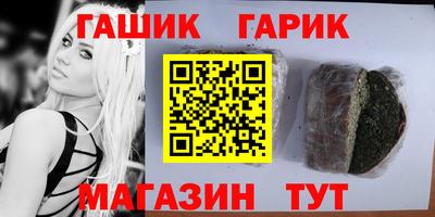 гидропоника Тара