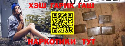 гидропоника Тара