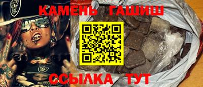 мефедрон Татарск