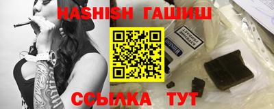 гидропоника Тара